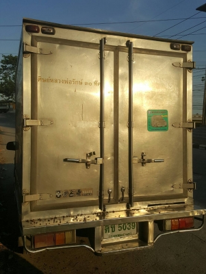 มือเดียว ดีแม็กปี2005 ตู้เย็น-5 ตู้เบิ้มสแตนเลสทั้งลูก เครื่อง2500วางใหม่ยังไม่ได้ลงเล่ม มือเดียว ดีแม็กปี2005 ตู้เย็น-5 ตู้เบิ้มสแตนเลสทั้งลูก เครื่อง2500วางใหม่ยังไม่ได้ลงเล่ม