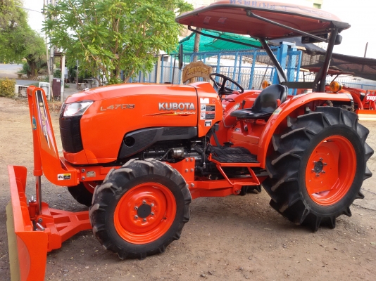 ปัญญาแทรคเตอร์..จัดมาให้ครับ ด่วน!!!คูโบต้า L4708 พร้อมใบมีดคานล่างFD185 เล่มทะเบียนพร้อมสภาพพร้อมใช้