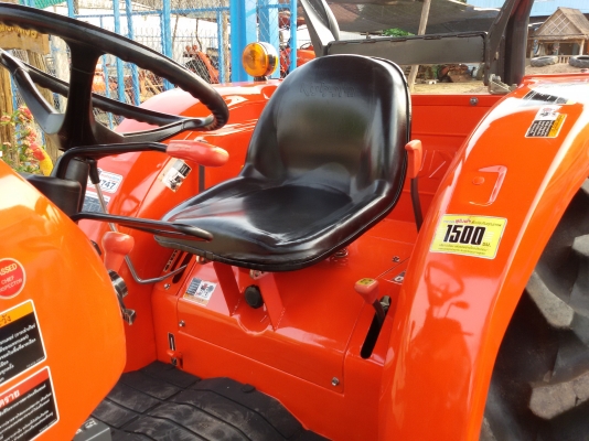 ปัญญาแทรคเตอร์..จัดมาให้ครับ ด่วน!!!คูโบต้า L4708 พร้อมใบมีดคานล่างFD185 เล่มทะเบียนพร้อมสภาพพร้อมใช้