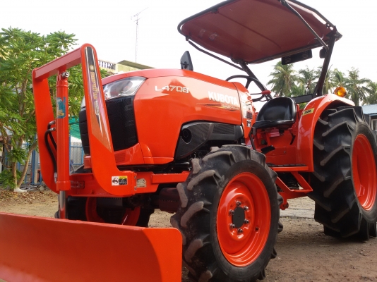 ปัญญาแทรคเตอร์..จัดมาให้ครับ ด่วน!!!คูโบต้า L4708 พร้อมใบมีดคานล่างFD185 เล่มทะเบียนพร้อมสภาพพร้อมใช้