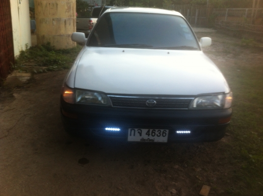 ขายสามห่วง