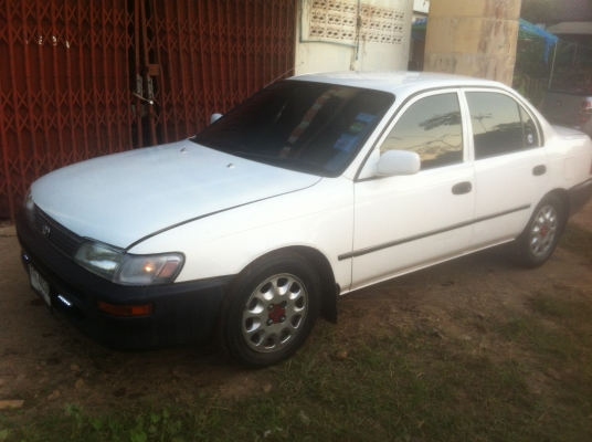 ขายสามห่วง