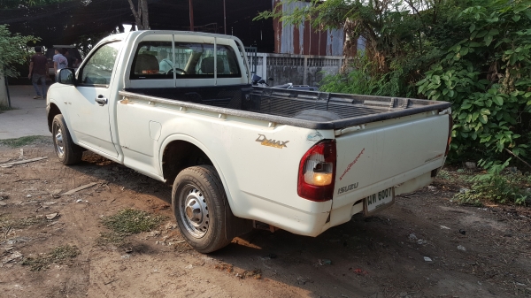 ขายตัดก่อนเข้าเสริมสวยครับ ดีแมคตอนเดียวปี49 พาวเวอร์