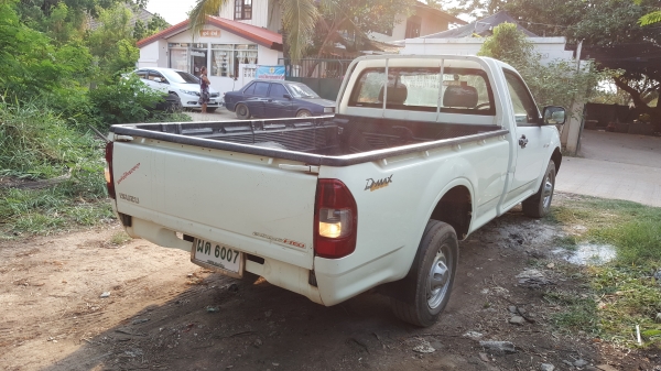 ขายตัดก่อนเข้าเสริมสวยครับ ดีแมคตอนเดียวปี49 พาวเวอร์