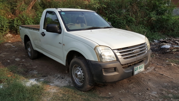 ขายตัดก่อนเข้าเสริมสวยครับ ดีแมคตอนเดียวปี49 พาวเวอร์