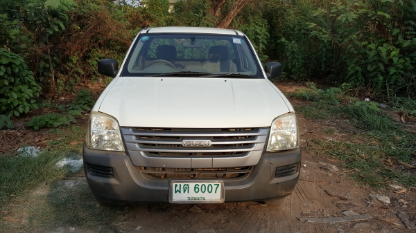 ขายตัดก่อนเข้าเสริมสวยครับ ดีแมคตอนเดียวปี49 พาวเวอร์