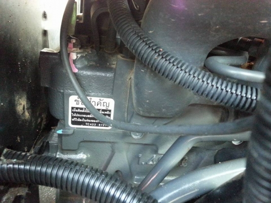 คูโบต้า L3008 4 WD ใบมีดดันหน้าตราช้าง