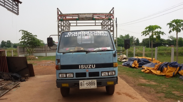 ISUZU NKR110 4.3 เมตร ห้าง (เจ้าของขายเอง)