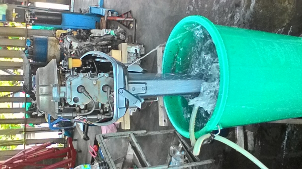 เครื่อง yamaha25 แรง