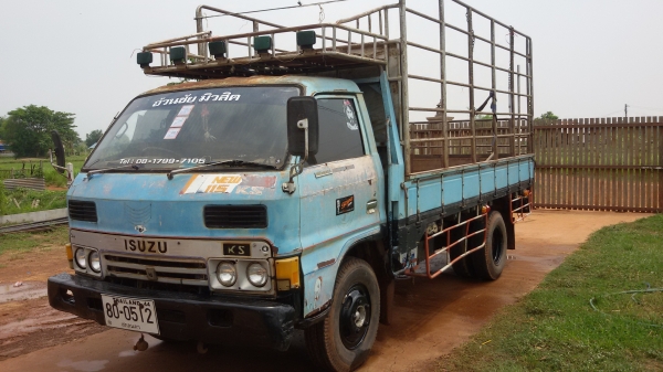 ISUZU KS21 110 แรง 4.3 x 2.0 เมตร(เจ้าของขายเอง)