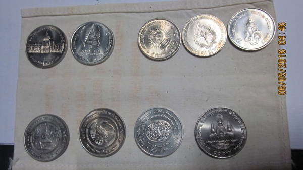 เหรียญกษาปณ์เพื่อการสะสมครับผม