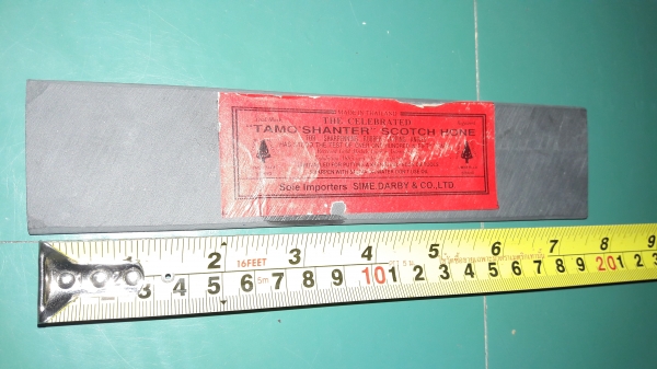 ขายหินลับมีดธรรมชาติแบบละเอียดมาก