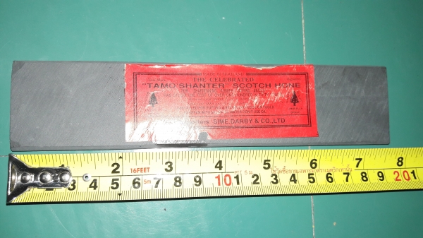 ขายหินลับมีดธรรมชาติแบบละเอียดมาก