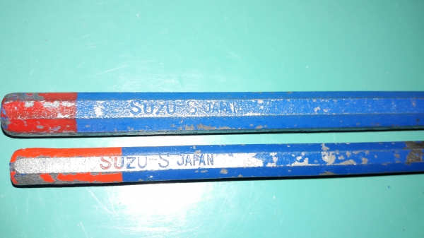 ขายสกัดมะเฟืองชุด2ขนาดงานเจแปน