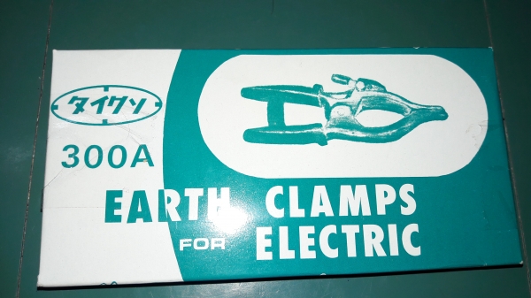 ขายปากคีมสายดินตู้เชื่อม300Aงานดี