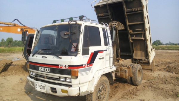 FSR11Hยาง900เครื่อง6BD1