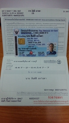 ขายโตโยต้า ไมตี้เอ้กซ์ ชึ่งเดียวติด คัดซีกับกระบะมีผุครับ