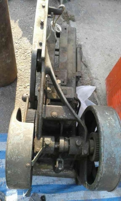 เลื่อยชัก