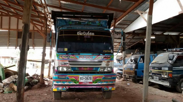 ขายรถพ่วง 22ล้อ  isuzu  แม็คโหลด  320  ปี51ราคา 1,950,000 บาท