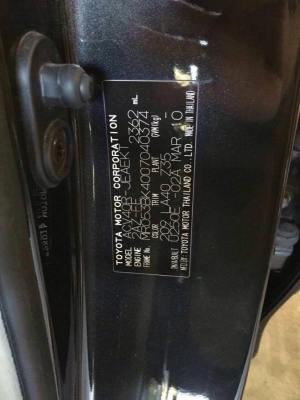 ขายซากToyota extremo 2.0 G 2554 285000