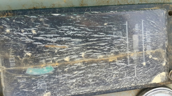 รถแมคโค