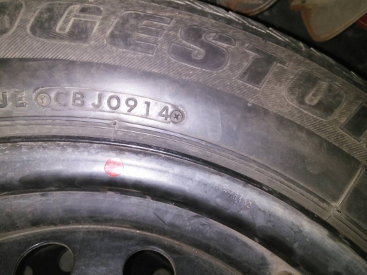 ขายยางกระทะผ่าขอบ 15  ขอบ 16