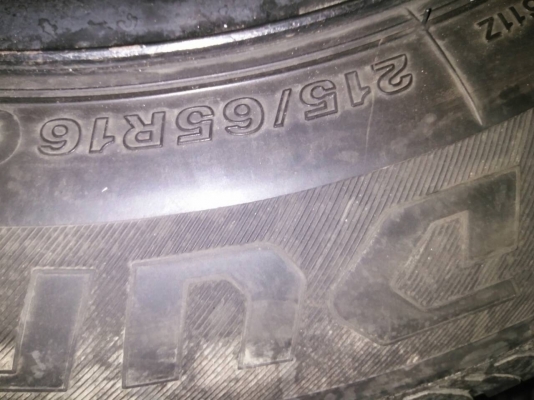 ขายยางกระทะผ่าขอบ 15  ขอบ 16