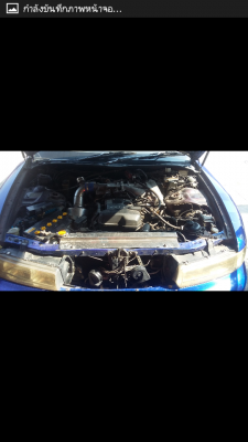 มาสด้า 929 LPG