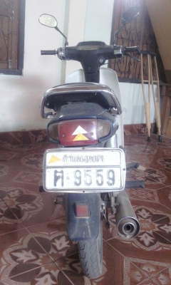 sell ดรีม100