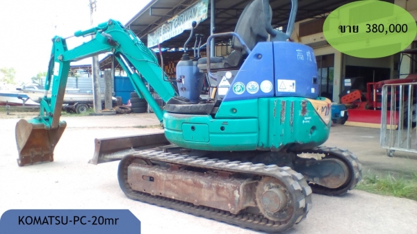 komatsu pc20MR