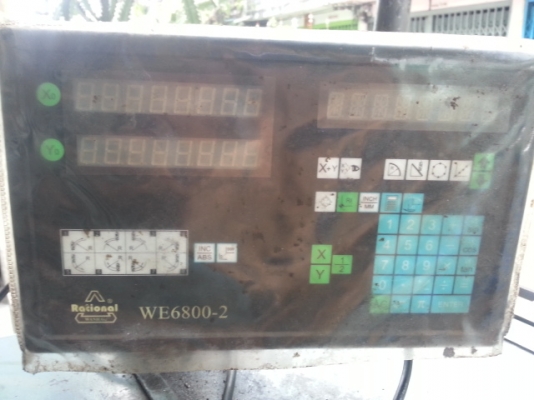 ขายเครื่องกลึง