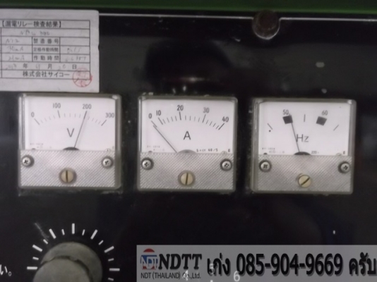 ขายครับ SK115SR-1E # YV02-01747 มือสองแท้ญี่ปุ่น