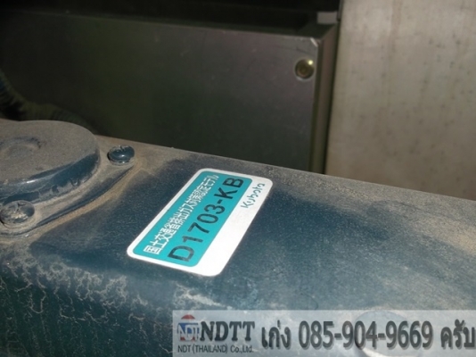 ขายครับ SK200-8 YN11 ของดีจากญี่ปุ่น ครับ