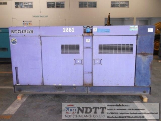 AIRMAN SDG125S # 1263A10134