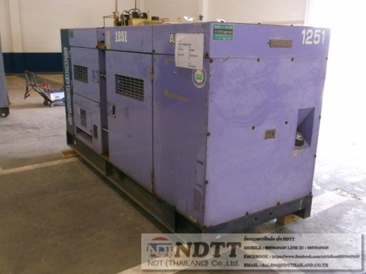 AIRMAN SDG125S # 1263A10134