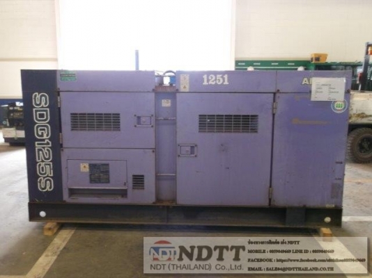 AIRMAN SDG125S # 1263A10134