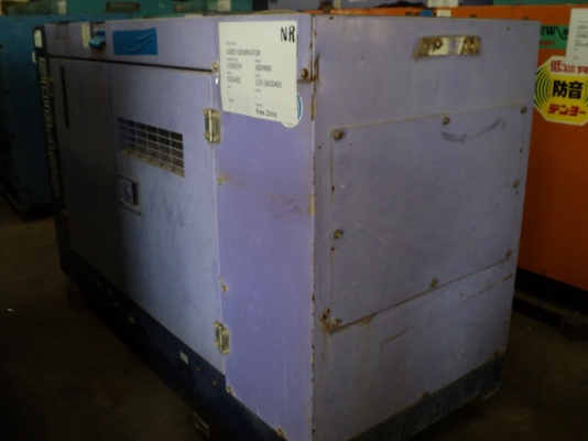 AIRMAN SDG45S # 1133-3A30491