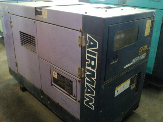 AIRMAN SDG45S # 1133-3A30491