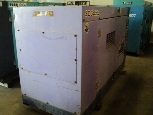 AIRMAN SDG45S # 1133-3A30491