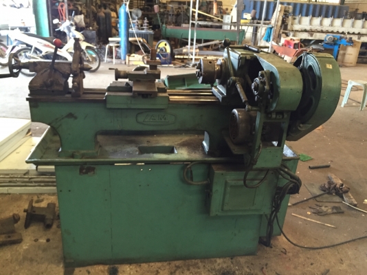 ขายเครื่องกลึงเล็ก4ฟุตไฟ2สายพร้อมใช้มี3ขาเหมาะงานมอเตอร์ไซร์ ขายเครื่องกลึงเล็ก4ฟุตไฟ2สายพร้อมใช้มี3ขาเหมาะงานมอเตอร์ไซร์