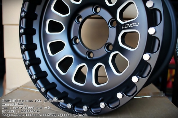 LENSO MAX-MONSTER 16X85 ET0 6H1397