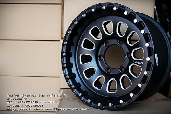 LENSO MAX-MONSTER 16X85 ET0 6H1397