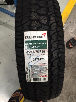 ยางใหม่ปี 15 กลางปี KUMHO รุ่น ROAD VENTURE AT51