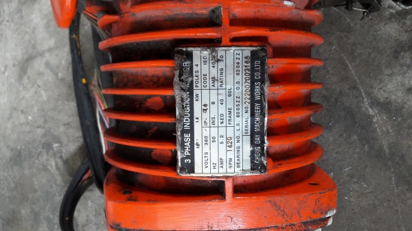 รอกไฟฟ้า 380v.