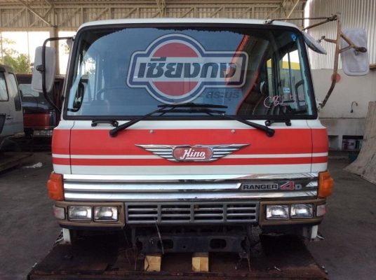 HINO 4D