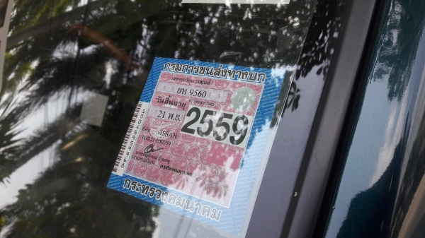 ขายกะบะสวย NISSAN BIG M ดีเซลฝาแดง กะบะสแตนเลสอย่างดี ขายกะบะสวย NISSAN BIG M ดีเซลฝาแดง กะบะสแตนเลสอย่างดี