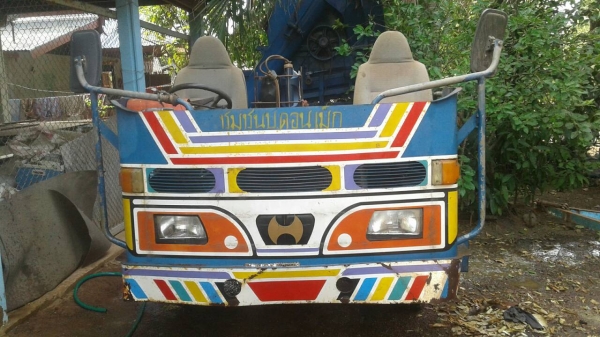 รถสีข้าว