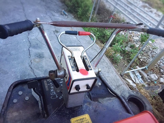 รถการเกษตรญี่ปุ่น