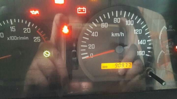 ISUZU  360  ปี56