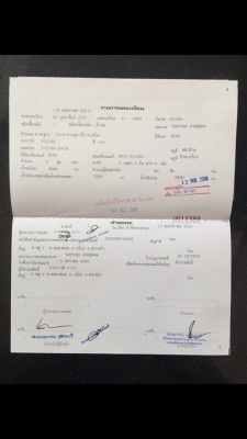 ขาย6ล้อHINO FC174 185แรงHO7C ยาว5.50เมตร แชชซีสวย เครื่องแน่น สภาพเดิม ขาย6ล้อHINO FC174 185แรงHO7C ยาว5.50เมตร แชชซีสวย เครื่องแน่น สภาพเดิม